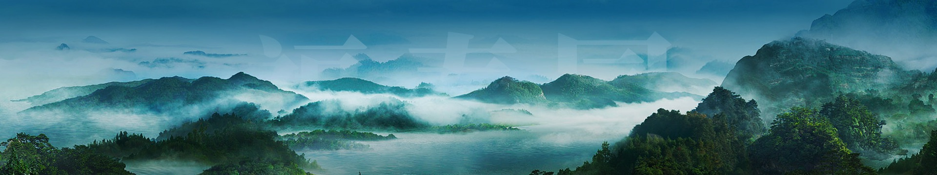 九龙山园林公墓